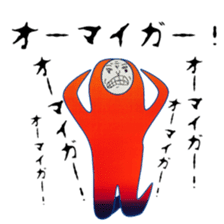 The life of "IROOTOKO" sticker #3528754