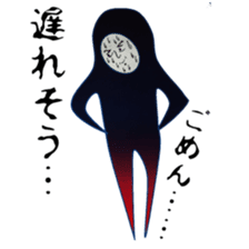 The life of "IROOTOKO" sticker #3528755