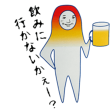 The life of "IROOTOKO" sticker #3528758