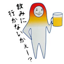 The life of "IROOTOKO" sticker #3528758