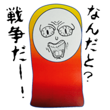 The life of "IROOTOKO" sticker #3528763