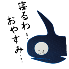 The life of "IROOTOKO" sticker #3528765