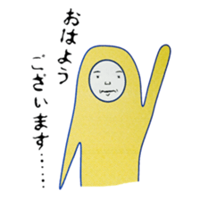 The life of "IROOTOKO" sticker #3528766