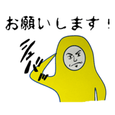 The life of "IROOTOKO" sticker #3528768