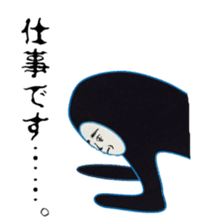 The life of "IROOTOKO" sticker #3528769