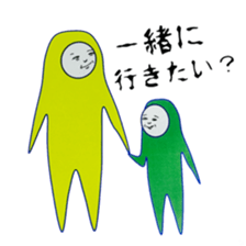 The life of "IROOTOKO" sticker #3528772