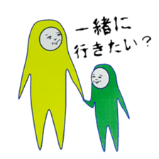 The life of "IROOTOKO" sticker #3528772