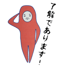 The life of "IROOTOKO" sticker #3528776