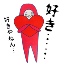 The life of "IROOTOKO" sticker #3528779