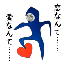 The life of "IROOTOKO" sticker #3528780