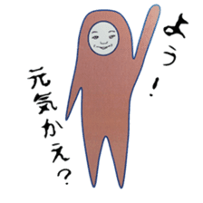 The life of "IROOTOKO" sticker #3528782