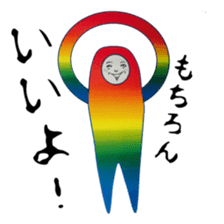 The life of "IROOTOKO" sticker #3528783