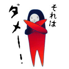 The life of "IROOTOKO" sticker #3528784