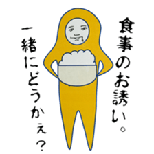 The life of "IROOTOKO" sticker #3528785