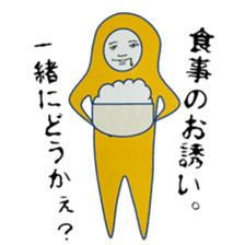 The life of "IROOTOKO" sticker #3528785