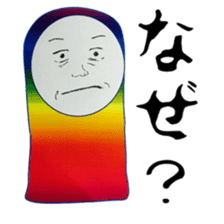 The life of "IROOTOKO" sticker #3528787