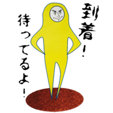 The life of "IROOTOKO" sticker #3528790