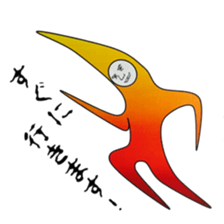 The life of "IROOTOKO" sticker #3528791