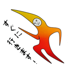 The life of "IROOTOKO" sticker #3528791