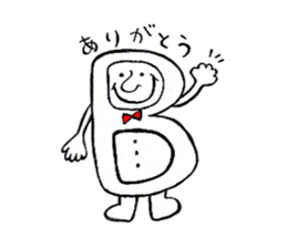 typeB sticker #3528905