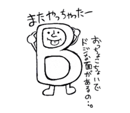 typeB sticker #3528907