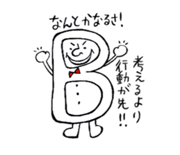 typeB sticker #3528908