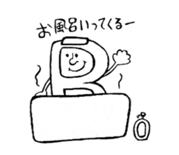 typeB sticker #3528909