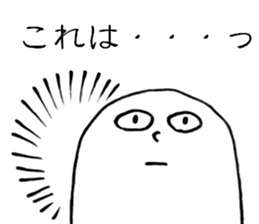 Poker face man sticker #3529114