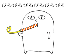 Poker face man sticker #3529118