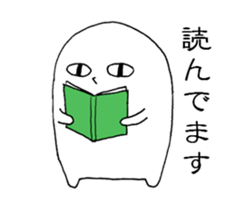 Poker face man sticker #3529121