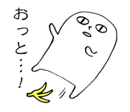 Poker face man sticker #3529123