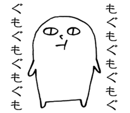 Poker face man sticker #3529124