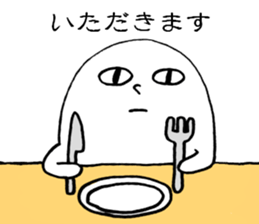 Poker face man sticker #3529125