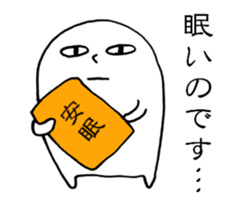 Poker face man sticker #3529127