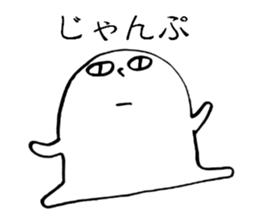 Poker face man sticker #3529128