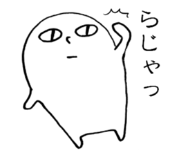 Poker face man sticker #3529129