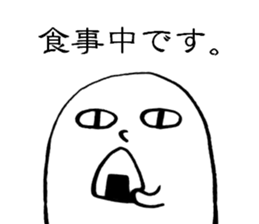 Poker face man sticker #3529130