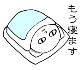 Poker face man sticker #3529132