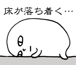 Poker face man sticker #3529133