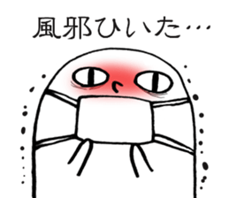 Poker face man sticker #3529137