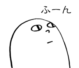 Poker face man sticker #3529139