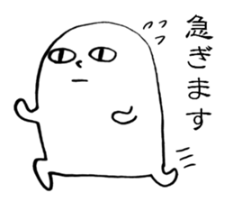 Poker face man sticker #3529143