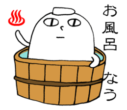 Poker face man sticker #3529144