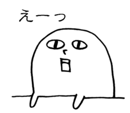 Poker face man sticker #3529145