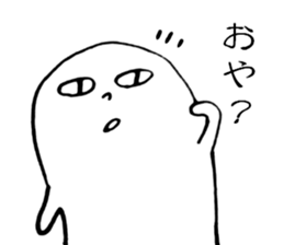 Poker face man sticker #3529147