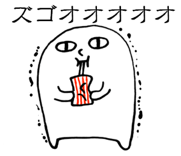 Poker face man sticker #3529149