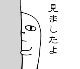 Poker face man sticker #3529150