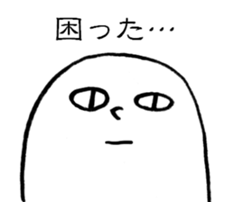 Poker face man sticker #3529152