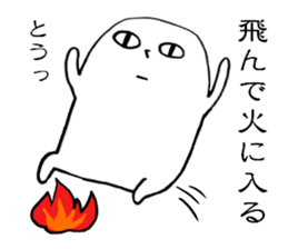 Poker face man sticker #3529153