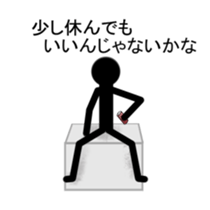 AdultChuunibyou shadow human sticker #3529336